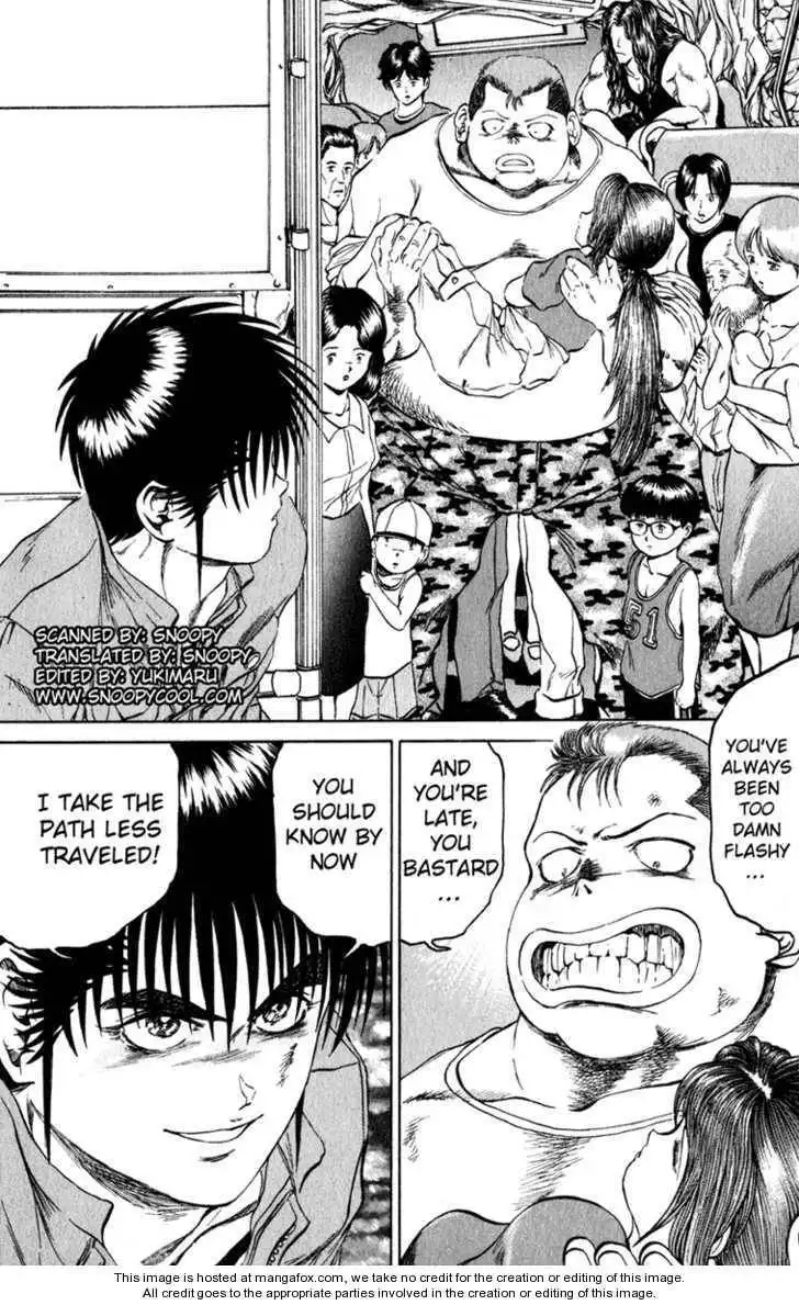 Bio-Meat: Nectar Chapter 66 19